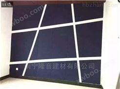 桂林专业销售吸音板