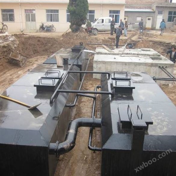 地埋式一体化成套生活污水处理设施
