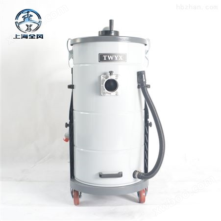 3kw焊接移动式工业吸尘器