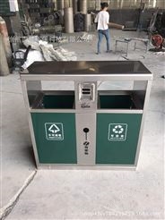 不锈钢户外小区公园环卫三分类果皮箱 分类垃圾桶