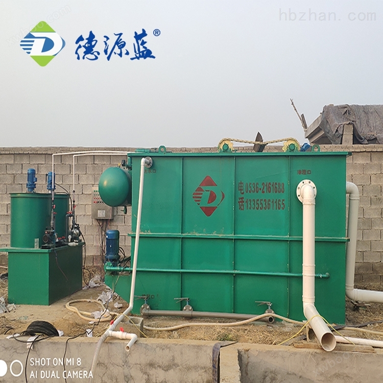 洗涤污水处理设备 水洗厂污水设备