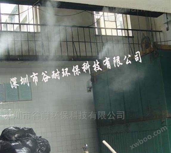 惠州厂房智能喷雾除臭设备