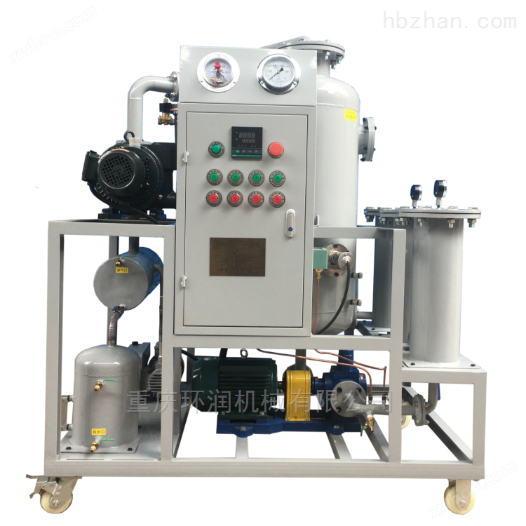 ZLA系列变压器油双级真空滤油机