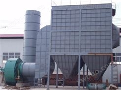 安庆/voc废气治理/新型节能 工业废气处理设备