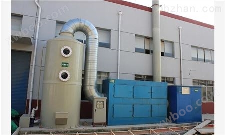 紹興/噴漆房廢氣凈化器/遠程管理 工業廢氣處理設備
