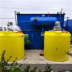 宁波市生活污水处理设备
