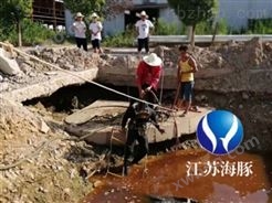重庆市污水管道封堵公司蛙人水下堵漏