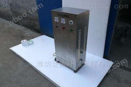 深圳高层楼盘水箱水处理利器