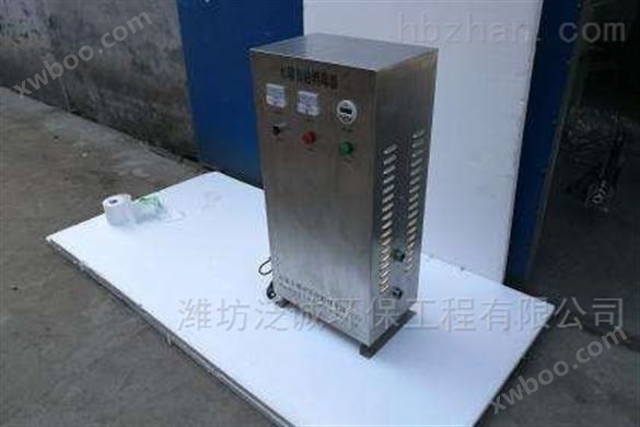 深圳高层楼盘水箱水处理利器
