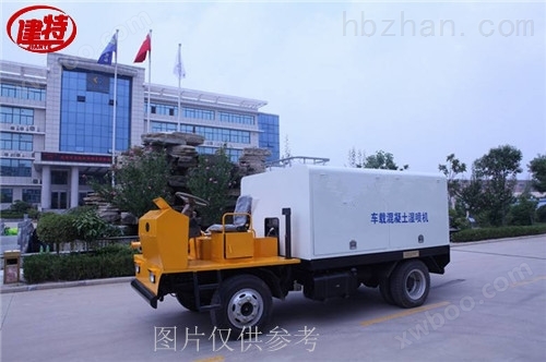 郑州建特丶工程型-混凝土湿喷车输送泵车