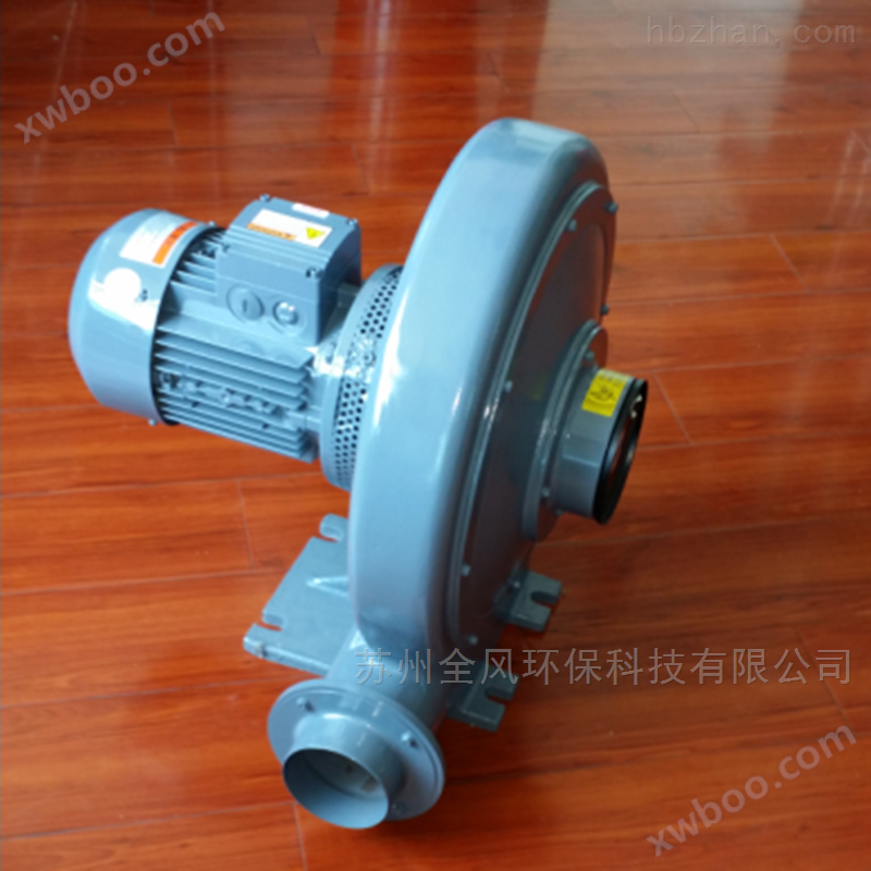 上海全风CX-150H耐高温中压风机