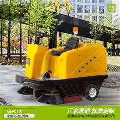 江苏小型电动扫地车工厂 环卫清扫车