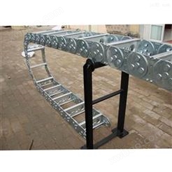 台州桥式钢铝拖链生产