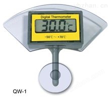 QW-1数字温度计