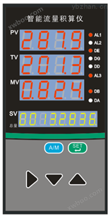 数码高清温压补偿型智能气体流量积算控制仪