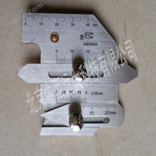 焊接检验尺 （单规）