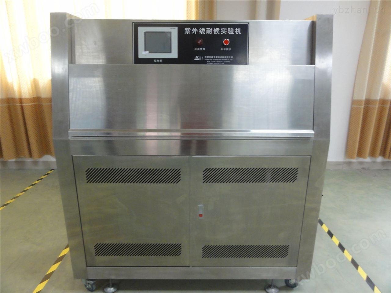紫外线耐气候老化试验箱任您选购