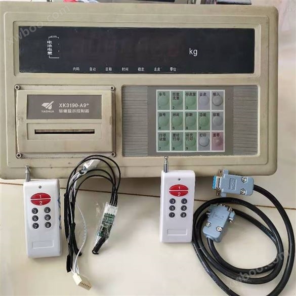 重庆唯英数字仪表显示器地磅遥控器的安装