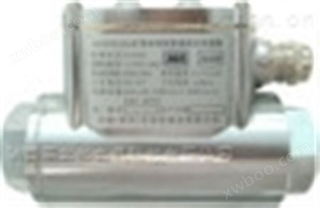 常州天地GUD18/25G矿用管道液位传感器