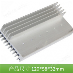 120*58*32mm铝型材散热片  电焊机散热片