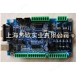 上海气动打码机控制器专用主板,ThorX6版打标机软件控制板,串口USB接口主板,刻字机程序驱动板