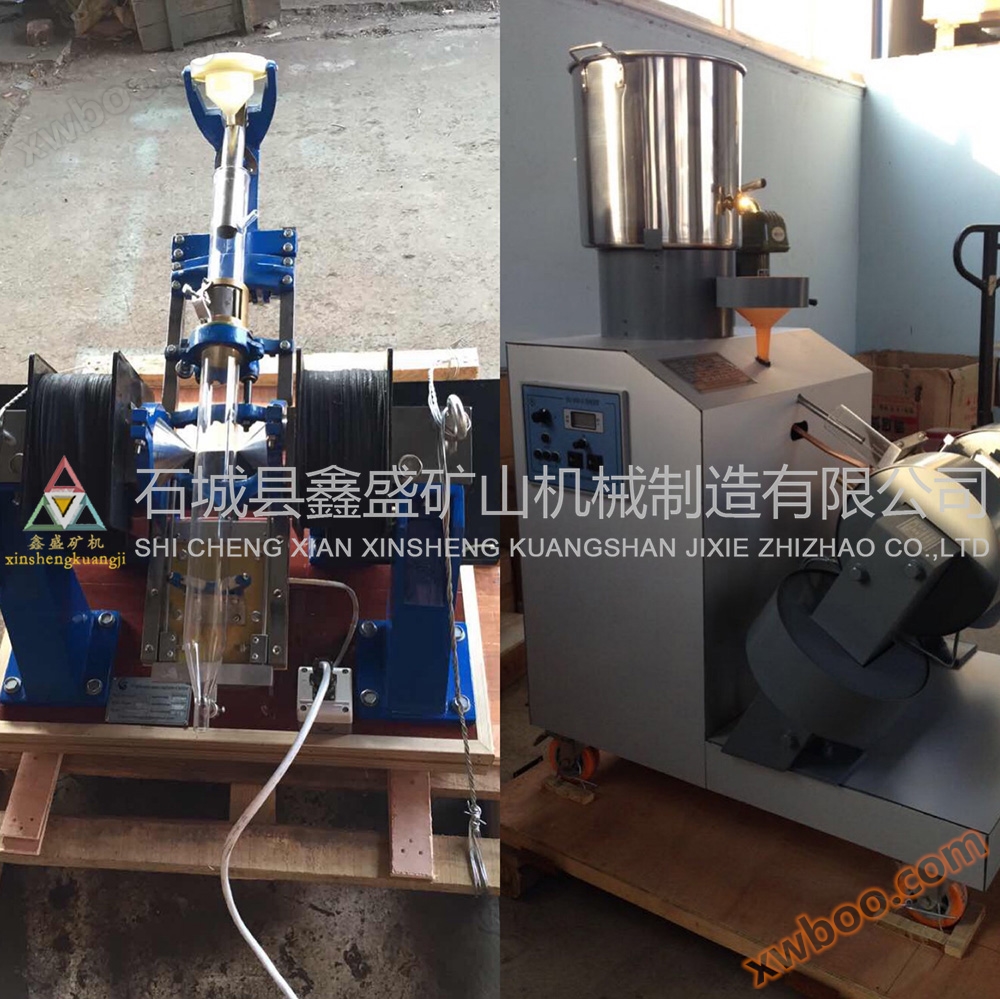 XCQS-Ф50型磁选管 XCQS-Ф50型磁选管