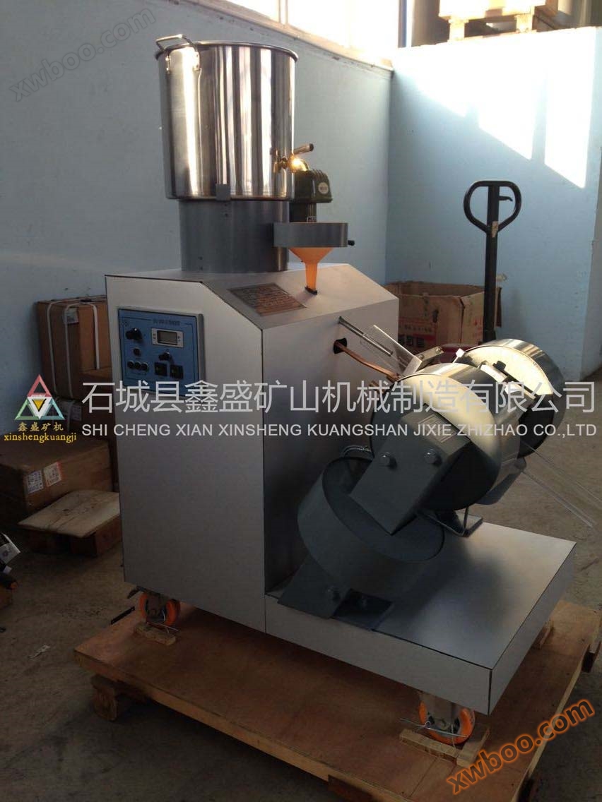 XCQS-Ф50型磁选管 XCQS-Ф50型磁选管