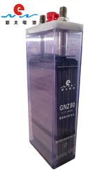 GNZ80（KPM80）中倍率镉镍蓄电池（镍镉电池镉镍电池）