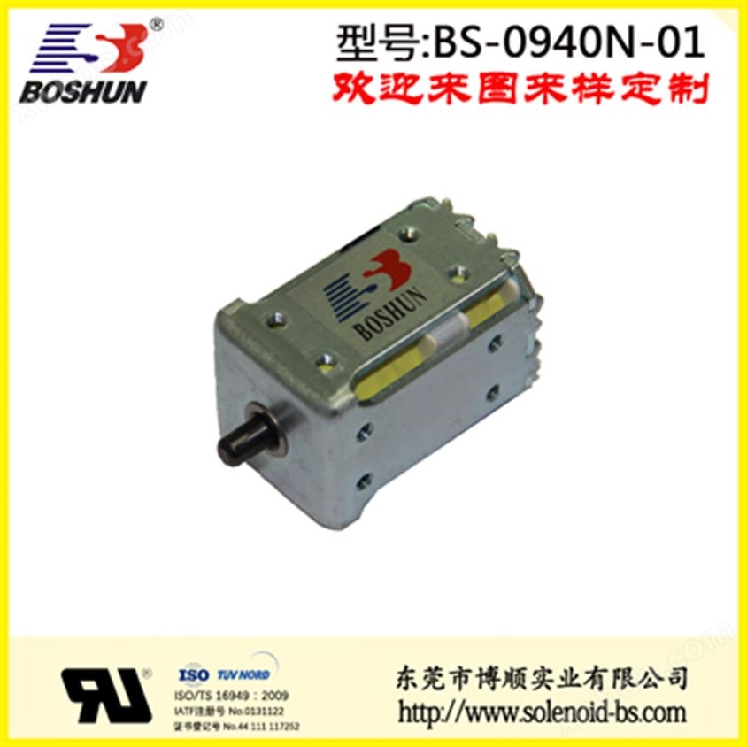 BS-0940N-01花边机电磁铁