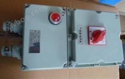 三相防爆变压器BAB-0.5 防爆铸铝变压器(ⅡB、ⅡC)