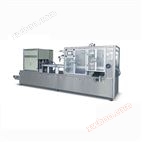 BXPP-350S全自动PP泡罩包装机