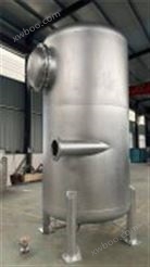 汽水分离器 碳钢不锈钢气液分离器
