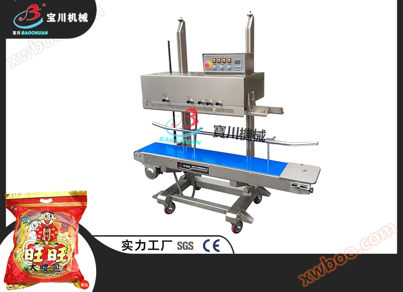 1650782463831231.jpg Q1.jpg