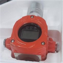 防爆声光报警器 矿用型声光报警器 光感烟雾报警器货号H11281