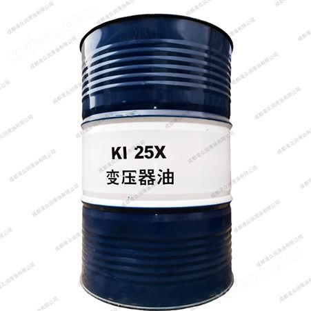  克拉玛依变压器油25号 昆仑KI25X KI45X超高压变压器油 电气绝缘油 500KV电气设备
