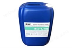 高效缓蚀阻垢剂L-403保定印刷厂循环水系统欧美品质