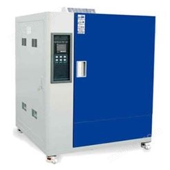 盐雾试验设备 气候箱  在线式高低温箱 快速温度变化试验箱
