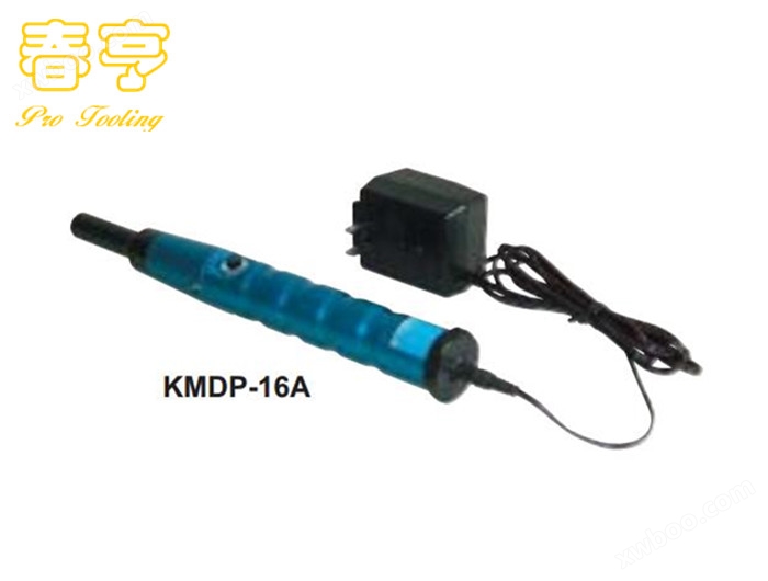 KMDP-16A笔型退磁机
