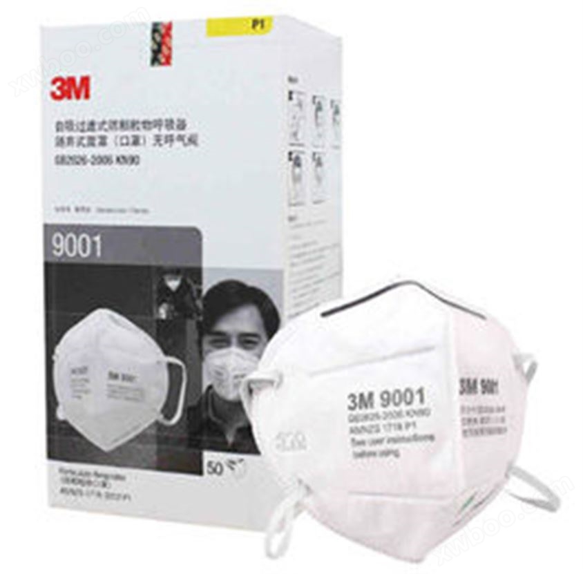 3M 9001防尘口罩  防雾霾过滤PM2.5颗粒物男女通用
