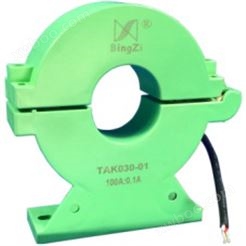 TAK030系列开合式交流电流互感器                            (TAK030系列)