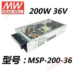 MSP-200-36 200W医疗中国台湾明纬电源