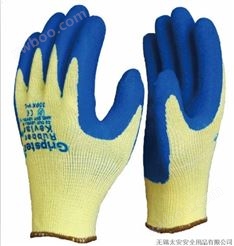 Global Glove手套--300KV供应专业防护手套