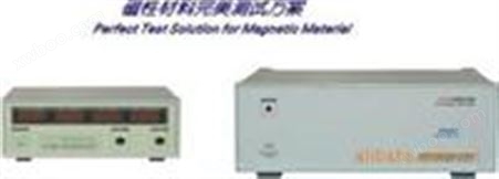 杭州伏达UI9730磁性材料动态分析系统