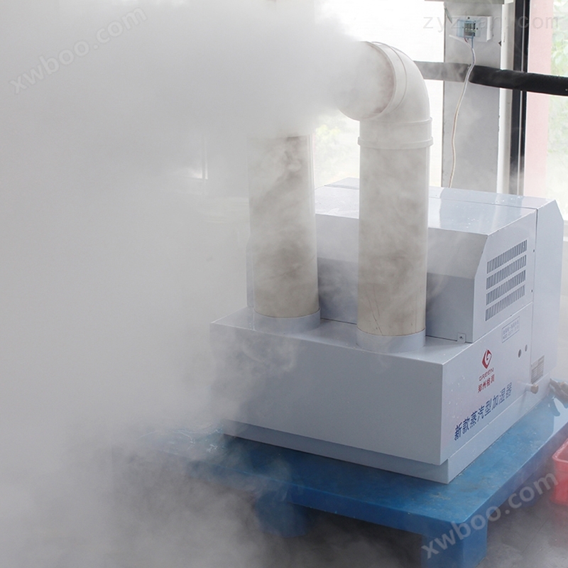 棉纺厂加湿器 车间喷雾加湿设备