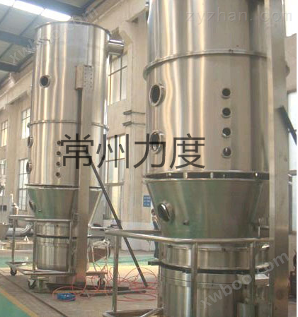 WDG颗粒（水分散粒剂）干燥机