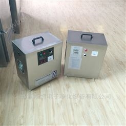 南京臭氧消毒机-南京臭氧空气净化器-南京臭氧发生器