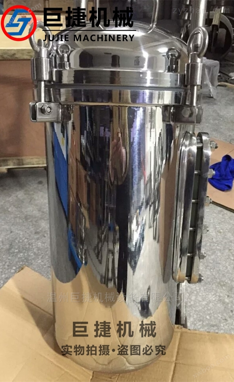 桶-卫生级药桶、不锈钢周转桶、304料桶
