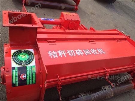 山东科阳小麦秸秆二次粉碎收获回收机定制