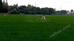 GPS定位农用喷洒植保无人机