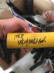 MYP电缆规格表煤矿用移动电缆
